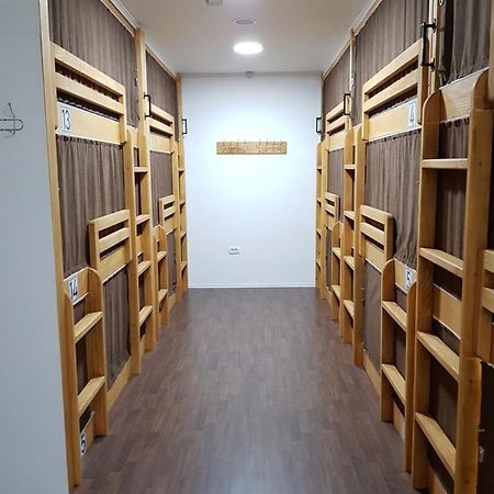 Hostel Railway Ljubljana Kültér fotó