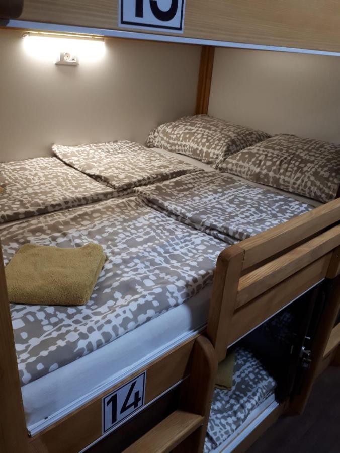 Hostel Railway Ljubljana Kültér fotó