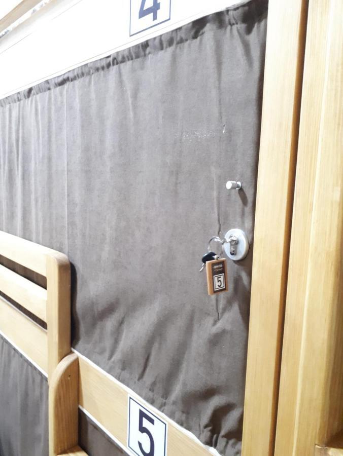 Hostel Railway Ljubljana Kültér fotó