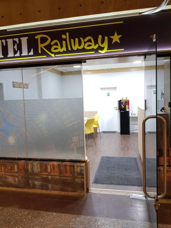 Hostel Railway Ljubljana Kültér fotó